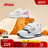 NEW BALANCE0-4岁春夏婴幼童舒适可爱百搭学步鞋530S