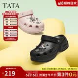 他她（TATA）洞洞鞋女款夏季休闲沙滩鞋百搭凉拖鞋外穿CM901BH5 黑色 35 （34/35可穿）