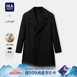 HLA海澜之家大衣男冬季轻商务时尚系列中长款羊毛外套男新年