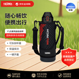 膳魔师（THERMOS）儿童保温水杯男女学生直饮大容量运动便携水杯FJS-1000F黑色1L