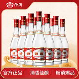 汾酒红盖玻汾 清香型白酒 42度 475mL*12瓶 原箱 端午节囤货