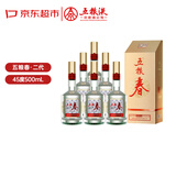 五粮液股份五粮春第二代23-24年45度浓香型白酒500ml*6瓶原箱