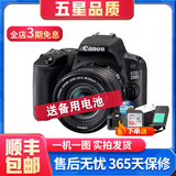 佳能/Canon 100D 200d 200D二代 R50 700D 80D 二手单反相机4K高清 佳能200D 18-55 IS STM黑色套机 95新