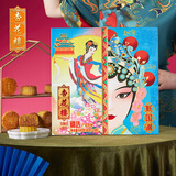 杏花楼中华老字号广式月饼礼盒老式月饼中秋送礼上海特产糕点心 【全新口味】精选新国潮 640g
