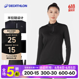 迪卡侬（DECATHLON）凉感速干衣半拉链长袖女春夏季跑步瑜伽服修身训练健身服运动T恤 经典黑（速干透气） M