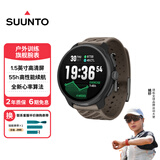 颂拓（SUUNTO）RACE 2户外训练旗舰腕表 越野铁三心率血氧运动智能手表 松烟棕