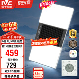 雷士（NVC）风暖浴霸双灯系列杀菌照明换气排风Y358浴室卫生间
