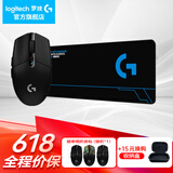 罗技（G） G304无线鼠标游戏电竞吃鸡宏编程轻巧便携逻辑中小手英雄联盟三角洲吃鸡FPS送男友女生生日礼物 G304黑+大桌垫