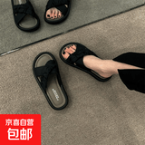 法式感软底套趾凉拖鞋女夏季外穿2026新款配裙子平底夹脚拖鞋 黑色 36