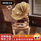若客（ROKR）绮韵留声机 八音盒音乐盒积木拼图diy手工木质拼装模型生日礼物