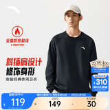 安踏（ANTA）卫衣男夏季百搭情侣长袖T恤男士圆领套头衫潮流运动休闲打底衫 【加绒-简约时尚】基础黑7712-2 2XL