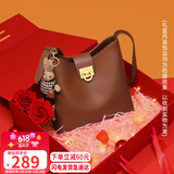 viney牛皮包包女包品牌水桶包轻奢单肩斜挎包生日礼物高级感送女友老婆