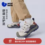 迷你巴拉（minibala）春秋季新款宝宝学步鞋包头防撞小童休闲运动鞋男女童鞋子