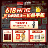 海普诺凯1897荷致A2蛋白*奶源版婴儿奶粉1段(0-6月)800g*6罐【顶奢升级】