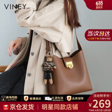 viney水桶包包女包牛皮斜挎单肩包大容量生日礼物高级感送女友老婆 【焦糖】高档品牌通勤手提包
