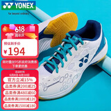尤尼克斯（YONEX）羽毛球鞋yy入门级训练减震动力垫男女SHB101CR白/蓝 37码