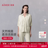 爱慕（Aimer）睡衣套装女舒适亲肤棉莫干爽透气长袖长裤逸家家居服套装 短袖八分裤套装-浅白茶5W0 L 170
