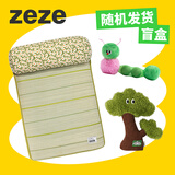 ZEZE猫狗玩具礼盒盲盒（不支持退换随机发货三选一）