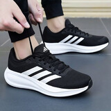 阿迪达斯（adidas）男鞋 2026夏季新款休闲时尚缓震透气低帮耐磨运动鞋子男 黑白/缓震透气/主推款 44.5 (275mm)