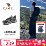 骆驼（CAMEL）【盘龙】户外登山鞋男女越野运动跑鞋防泼水防滑徒步鞋  5182  41