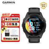 佳明（GARMIN）FR265心率跑步户外运动智能手表生日礼物Forerunner265极夜黑