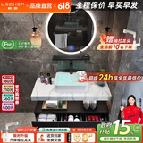 勒臣实木北欧浴室柜组合酒店风小户型大理石台上盆卫生间洗漱台洗脸盆 主柜+LED智能圆镜90cm