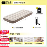 探险者（TAN XIAN ZHE）充气床垫打地铺户外帐篷充气垫自动充气床垫单人充气床双人气垫床 【单人】充气床+手动泵