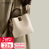 viney牛皮包包女包品牌水桶包轻奢单肩斜挎包生日礼物高级感送女友老婆