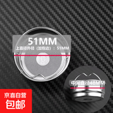 保温杯过滤网水分离玻璃杯泡茶滤网茶壶配不锈钢茶漏茶滤茶 大号【51mm】 1个