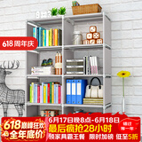 索尔诺简易书架学生书柜组合多层层架大号置物架储物收纳架家用书柜 灰色【宽85cm*高125cm】