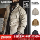 马登工装美式休闲90白鸭绒羽绒服男户外防风外套冬季男士保暖面包服 深灰色 【羽绒服男款/羽绒夹克上衣/男生冬季羽绒服】 XL