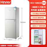 Hnrer小冰箱小型家用一级能效冷藏冷冻两用宿舍出租房双门办公室电冰箱节能电冰箱 【容量升级】228升级款一168升