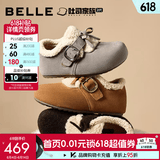 百丽（Belle）喵喵吐司毛毛勃肯鞋女冬季新款加绒棉鞋雪地靴B2829DM5 灰色 34 (220mm)