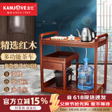 金灶（KAMJOVE） 多功能组合式木雕移动茶车茶盘 整套茶具套装全自动上水电热水壶 KW-6000配套泡茶壶F9 1个