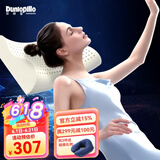 邓禄普（Dunlopillo） 【店长推荐】斯里兰卡进口天然乳胶枕头人体工学橡胶枕头颈椎 ECO 护颈波浪枕 斯里兰卡进口