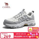 骆驼（CAMEL）造极2代户外运动网面增高登山休闲徒步鞋男 G16S307001 浅灰 42