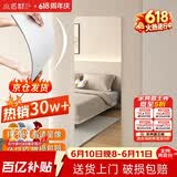 小匠材亚克力软镜子贴墙全身镜家用穿衣镜试衣镜宿舍镜贴墙40*150