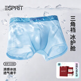 Esprit冰丝内裤男士夏季薄款四角裤男生凉感2026新裤头抗菌透气平角裤衩