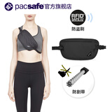 Pacsafe防盗隐形腰包运动运动 运动防偷RFID便携随身证件包 贴身手机包 黑色X100腰包 均码