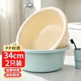 福爱家洗脸盆34cm2只装洗菜盆洗脚盆塑料盆泡脚盆学生盆洗衣盆宝宝盆