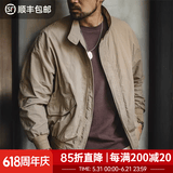 马登工装美式复古哈灵顿G9立领夹克男轻户外阿美咔叽男士休闲外套春 浅卡其色 【衣服男装/简约休闲外套】 M （版型宽松，建议拍小一码）