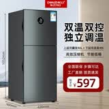 东之开立（DONZHKLI）小冰箱冷冻冷藏双开门节能省电家用小户型办公租房高效智能小冰箱 BCD-95L电脑款全国联保