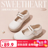 富罗迷女童皮鞋儿童公主鞋校园百搭演出鞋方口单鞋 米白 35