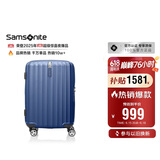 新秀丽行李箱20英寸拉杆箱时尚竖条纹旅行箱包石蓝色GU9密码登机箱