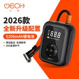 卫程汽车轮胎充气泵车载打气泵骑自行车摩托车电动充气宝适用特斯拉