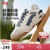 李宁月白2.0牛仔布拼接丨板鞋男夏透气增高舒适百搭经典休闲鞋AGCU275