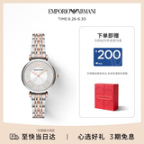 EMPORIO ARMANI阿玛尼手表女士满天星时尚镶钻女士腕表生日礼物送女友AR11537