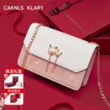 CAKNLS&KALRY奢侈品牌女包包包女款单肩包小包七夕情人节生日礼物送女友 粉白色