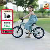 KinderKraftKK儿童自行车4-6-12岁学生单骑行车青少年山地车16寸绿儿童节礼物