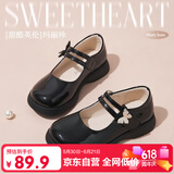 富罗迷女童皮鞋儿童公主鞋校园百搭演出鞋方口单鞋 黑色 37